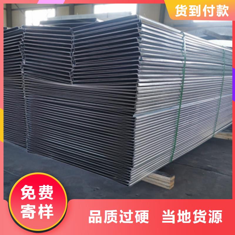 梯式大跨距桥架厂家-视频-梯式大跨距桥架厂家_贵州省市场覆盖毕节|遵义|铜仁|贵阳|黔东南|安顺|六盘水等