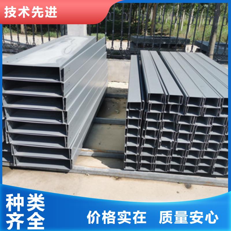 热镀锌托盘式桥架批发工厂生产周期短