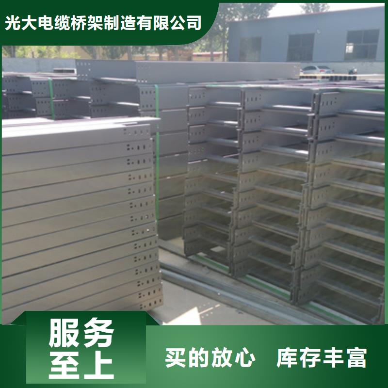 大跨距桥架生产厂家发货快
