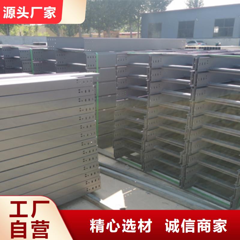 加强筋桥架批发工厂生产周期短