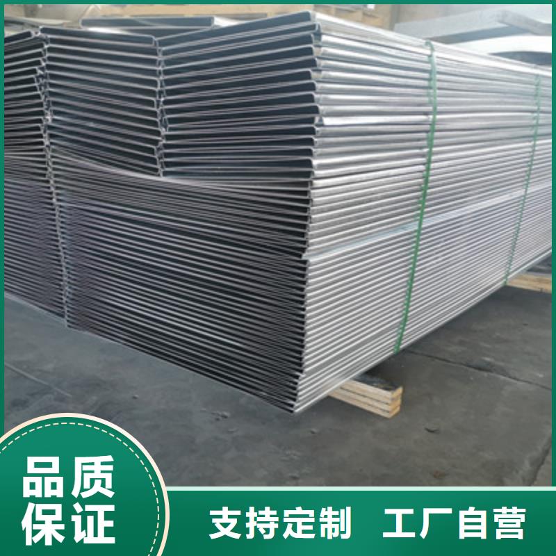 梯式大跨距桥架厂家-视频-浙江省台州市光大梯式大跨距桥架厂家可服务区域三门|温岭|杭州|绍兴|金华|衢州|嘉兴|丽水等
