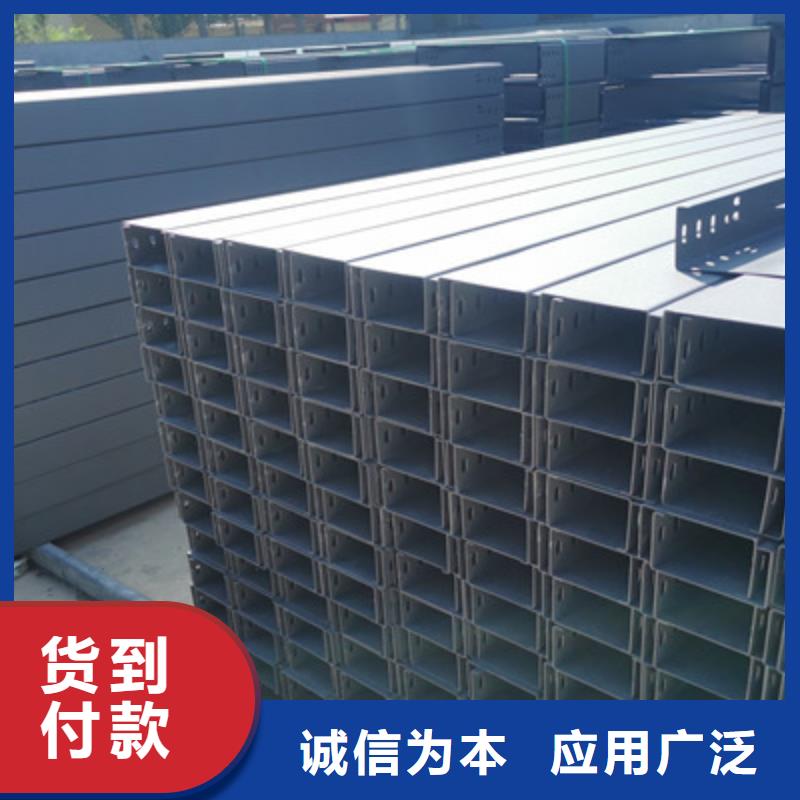 梯式大跨距桥架厂家-视频-梯式大跨距桥架厂家-光大电缆桥架制造(上海市分公司)服务区域长宁|普陀|宝山|奉贤|青浦|浦东新|松江