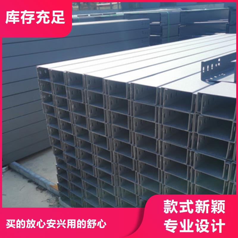 热镀锌槽式桥架实体工厂质优价廉