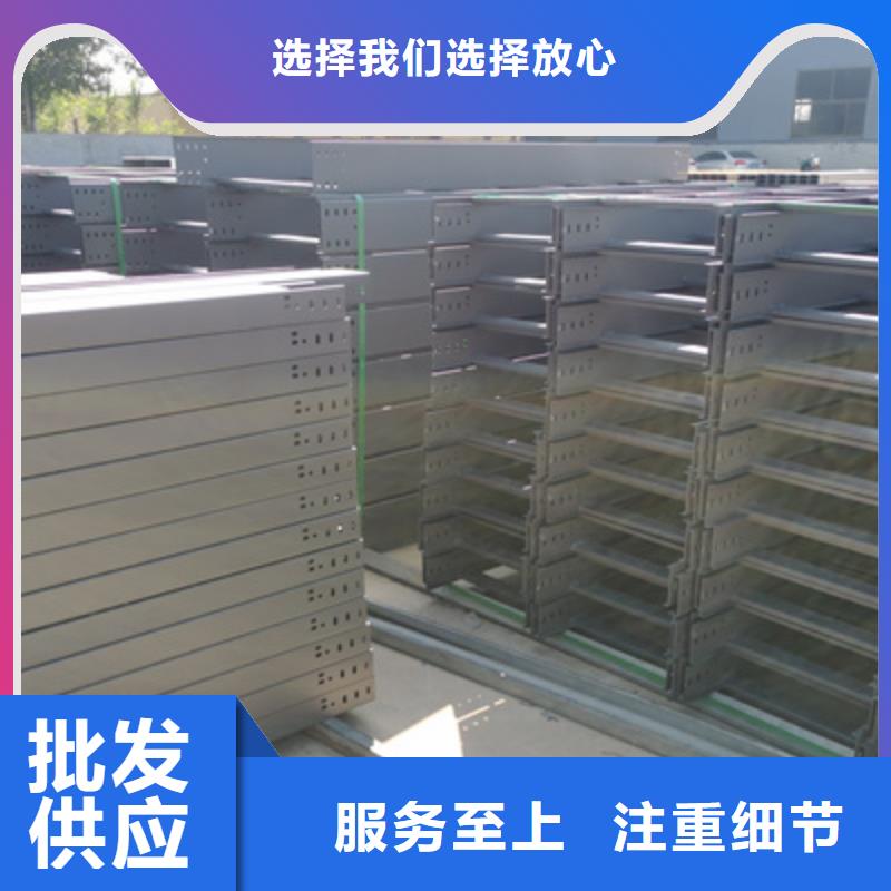 梯式大跨距桥架厂家-视频-梯式大跨距桥架厂家-光大电缆桥架制造(上海市分公司)服务区域长宁|普陀|宝山|奉贤|青浦|浦东新|松江