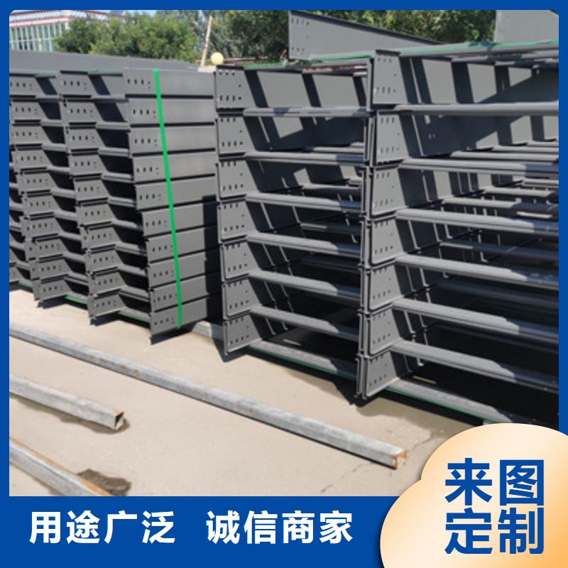 梯式大跨距桥架厂家-视频-苏州市梯式大跨距桥架厂家-同城可服务区域常熟|相城|扬州|无锡|常州|盐城|宿迁