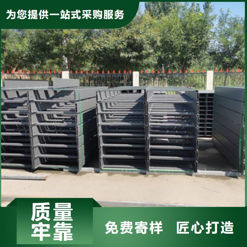 梯式大跨距桥架厂家-视频-梯式大跨距桥架厂家|绍兴市|嵊州|越城|杭州|丽水|金华|宁波|台州