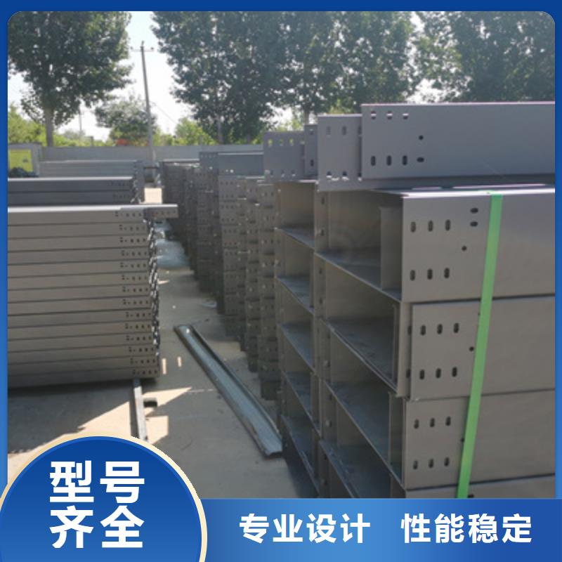 梯式大跨距桥架厂家-视频-海南省海口市光大梯式大跨距桥架厂家可服务区域美兰|龙华|三亚等