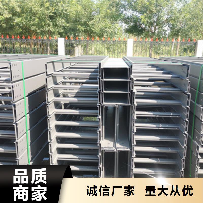 镀锌大跨距桥架实体工厂大量现货
