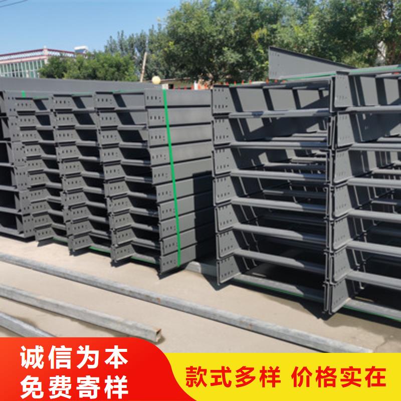 梯式大跨距桥架厂家-视频-海南省海口市光大梯式大跨距桥架厂家可服务区域美兰|龙华|三亚等