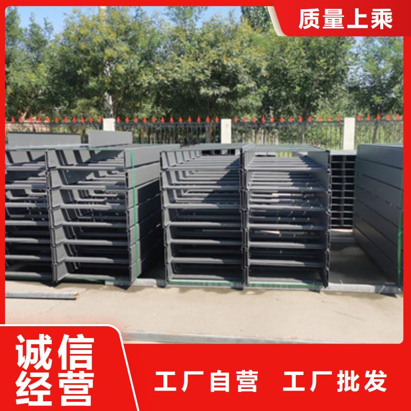 防雨电缆桥架500*100厂家大量现货
