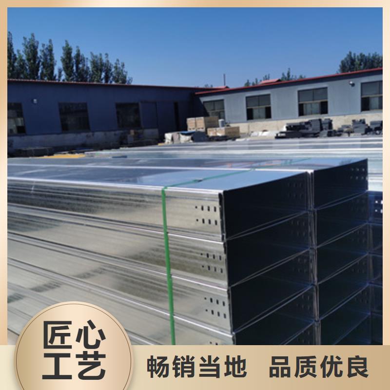 耐火桥架生产厂家价格一览表-31分钟前更新