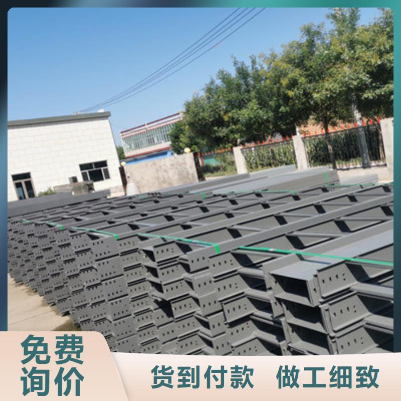 镀锌多孔桥架实体工厂大量现货