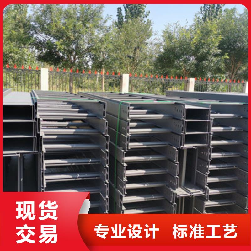 防火大跨距桥架厂家价格行情表