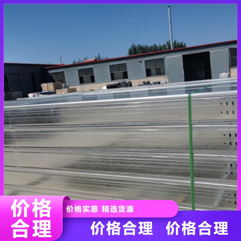 镀锌大跨距桥架实体工厂大量现货