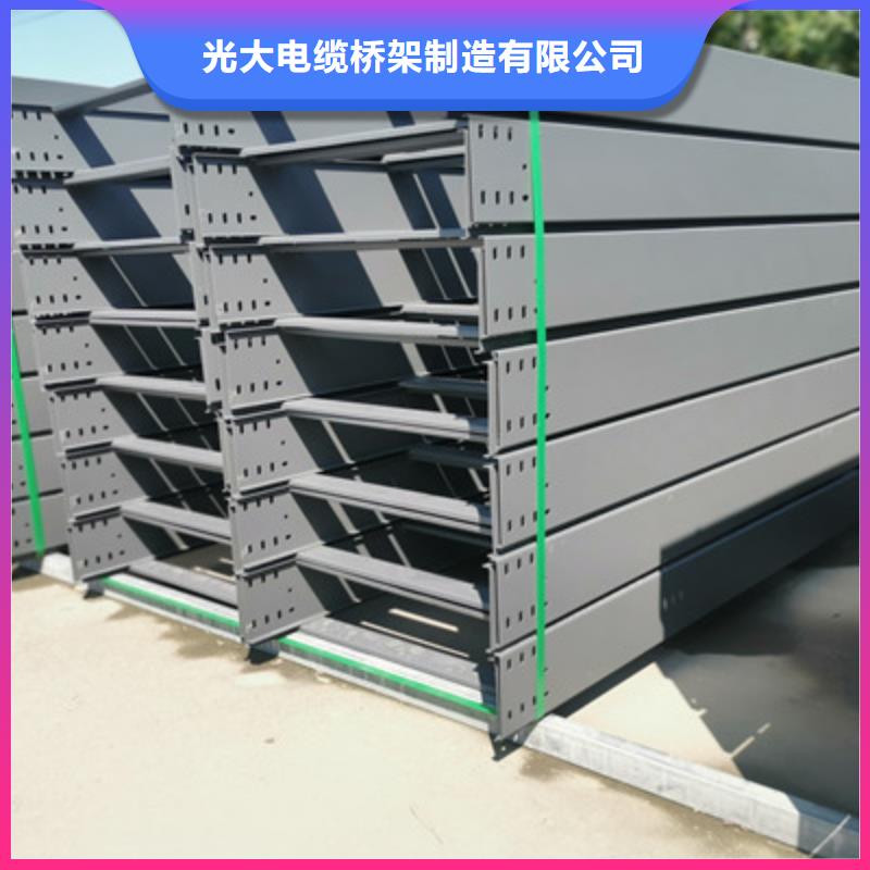 热镀锌托盘式桥架批发工厂生产周期短