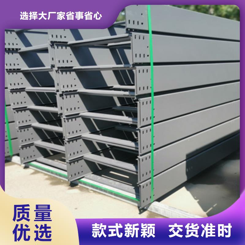 加强筋桥架生产厂家生产周期短