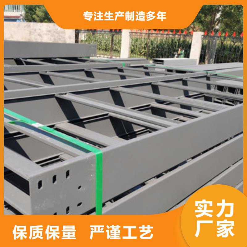 热镀锌槽式直通桥架厂家批发生产周期短