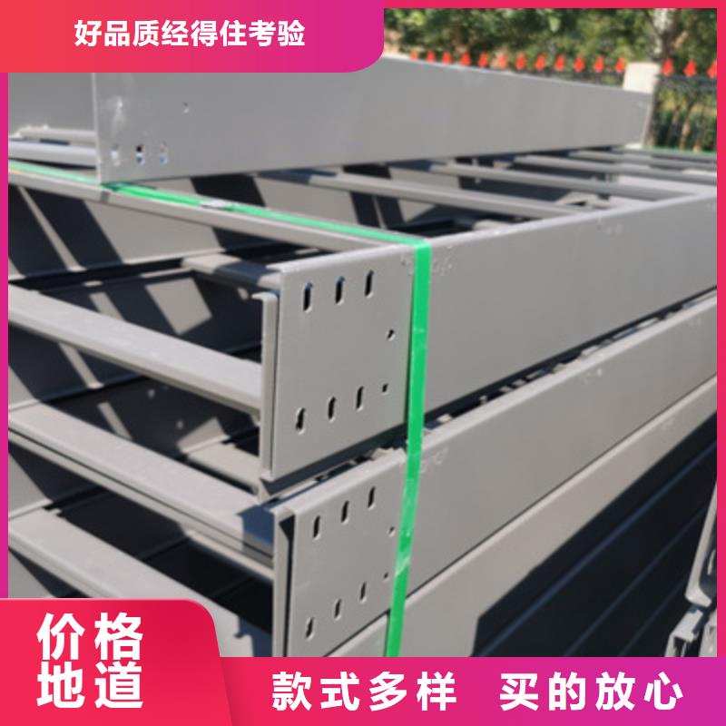 加强筋桥架生产厂家生产周期短