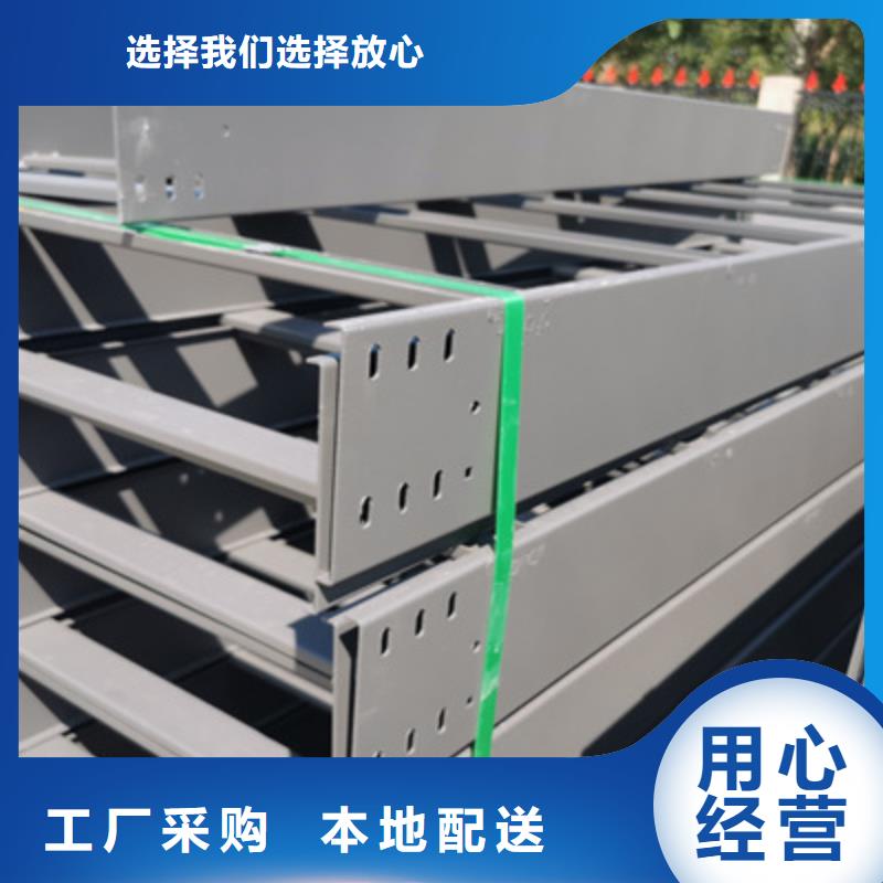 镀锌大跨距桥架实体工厂大量现货