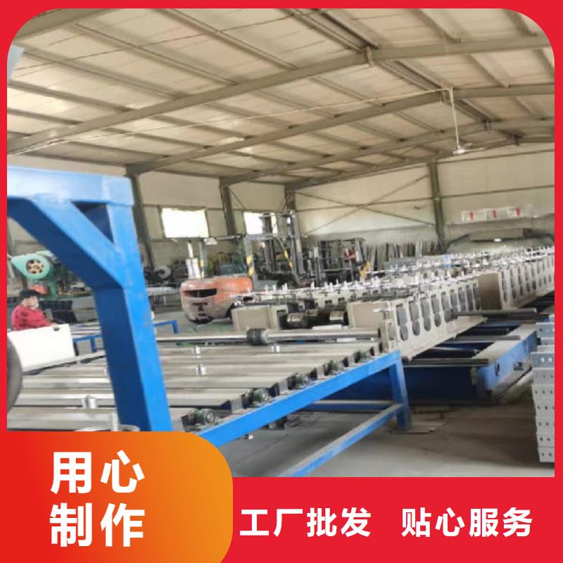 不锈钢槽式桥架专业生产厂家欢迎您