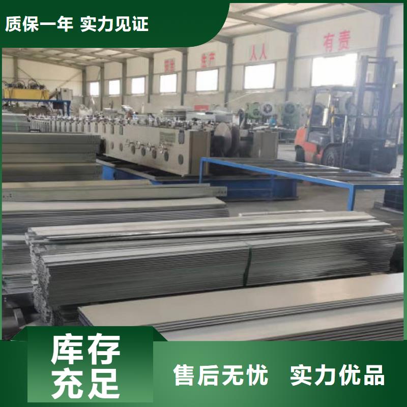 防火槽式桥架实体厂家欢迎您