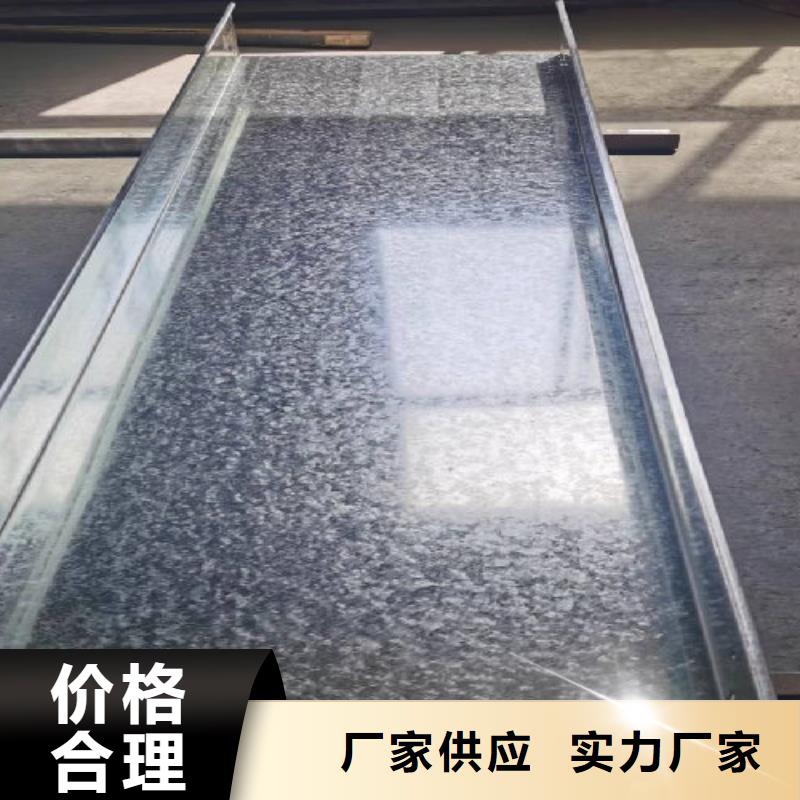 铝合金槽式桥架实体厂家欢迎您