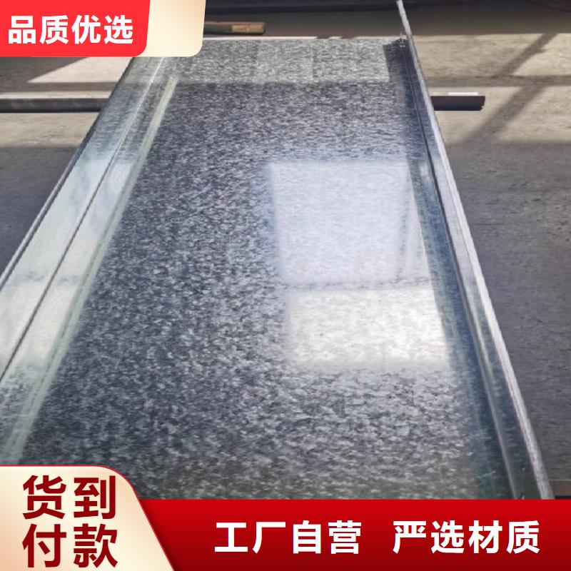 模压槽式桥架专业生产厂家批发价格