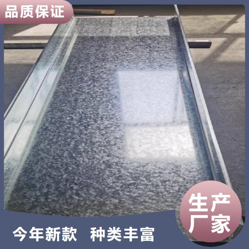 弱电桥架生产厂家发货快-厂家