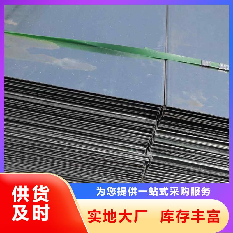 梯式大跨距桥架厂家-视频-梯式大跨距桥架厂家-安徽省合肥市长丰|肥东|铜陵|宿州|安庆|马鞍山|池州|亳州|淮南本地生产厂家