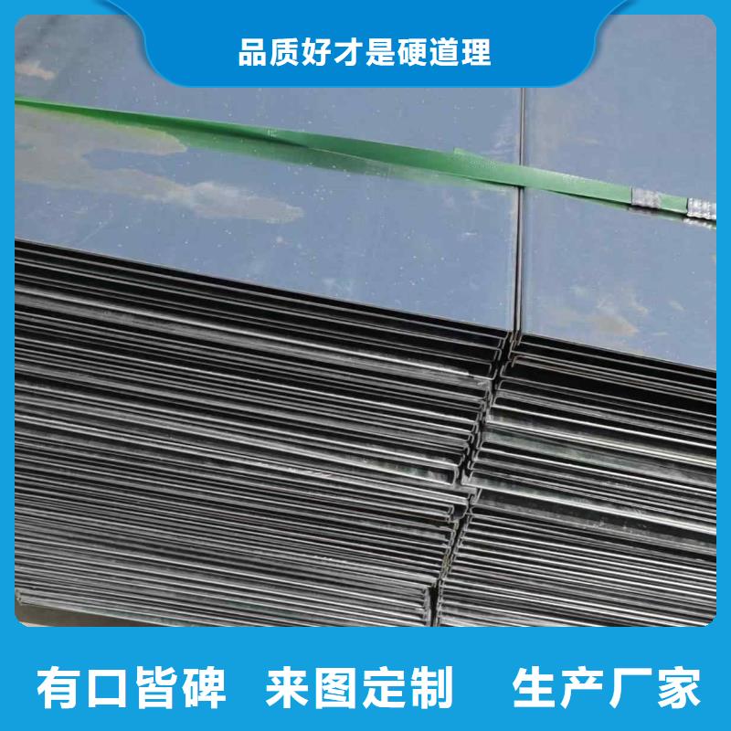 镀锌槽式桥架实体厂家批发价格