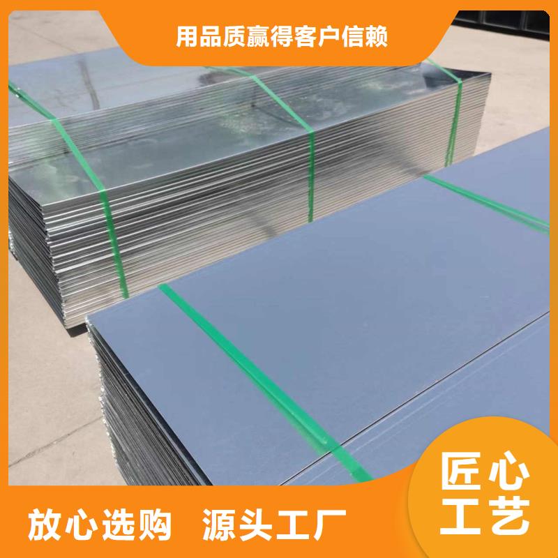 梯式大跨距桥架厂家-视频-梯式大跨距桥架厂家_内蒙古呼和浩特市市场覆盖包头|锡林郭勒|乌海|呼伦贝尔|乌兰察布|阿拉善等
