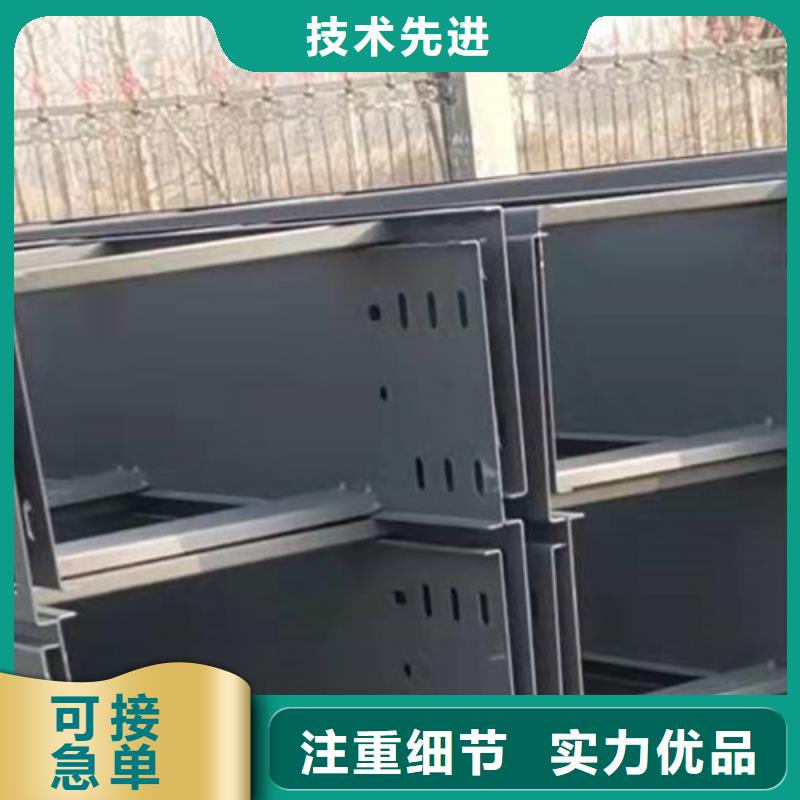 镀锌槽式桥架实体厂家欢迎您