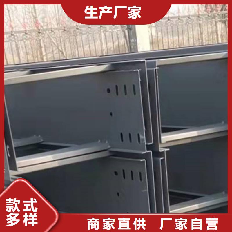 铝合金槽式桥架专业生产厂家批发价格