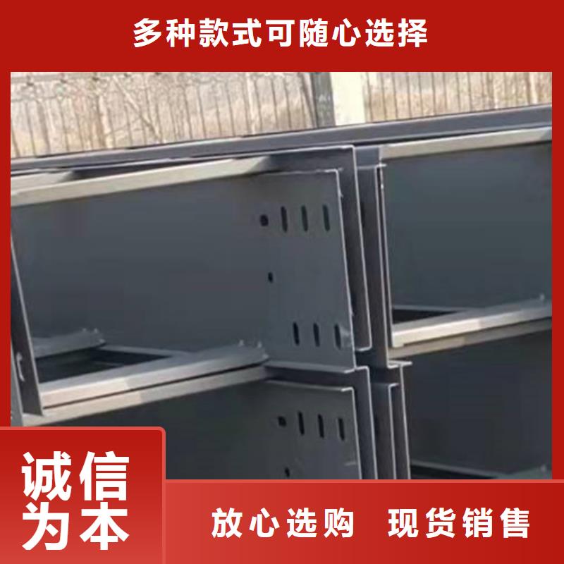 防火槽式桥架生产批发工厂生产快