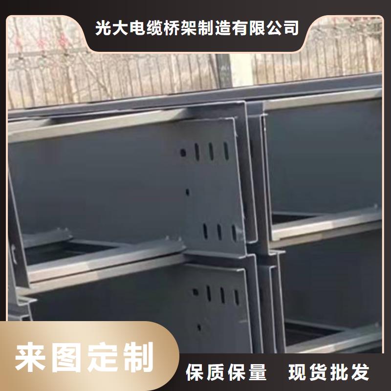 热镀锌槽式桥架本地工厂质量忧