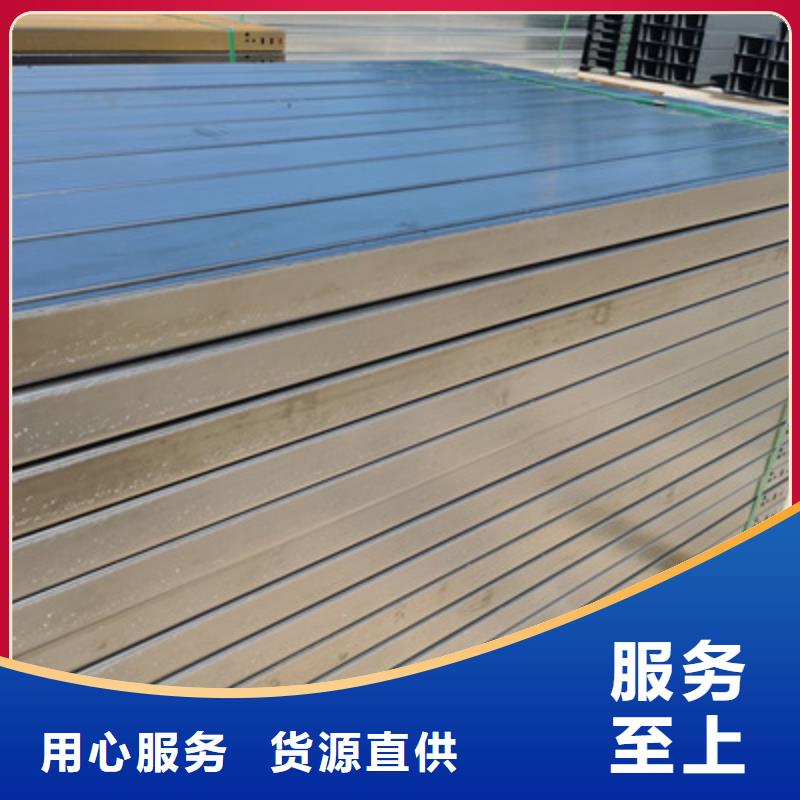 防水桥架厂家电话质量忧
