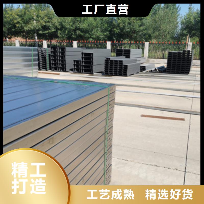 模压槽式桥架厂家发货全