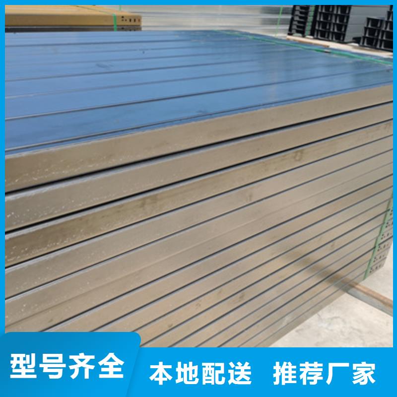 槽式直通桥架实体厂家欢迎您