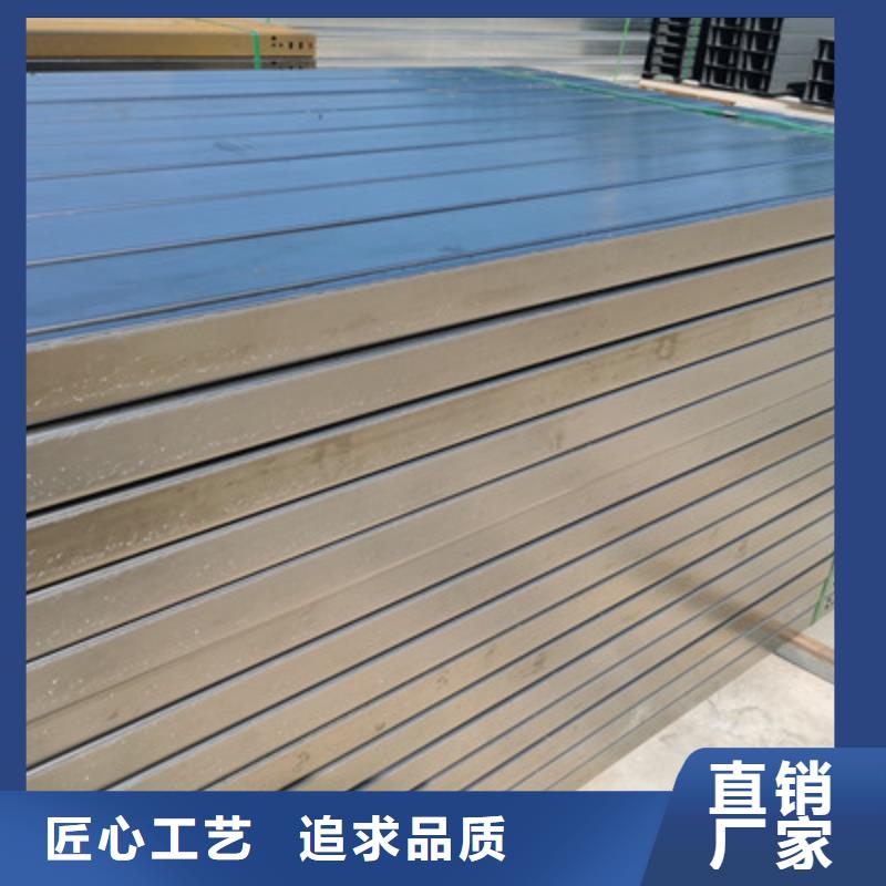 不锈钢槽式桥架专业生产厂家欢迎您