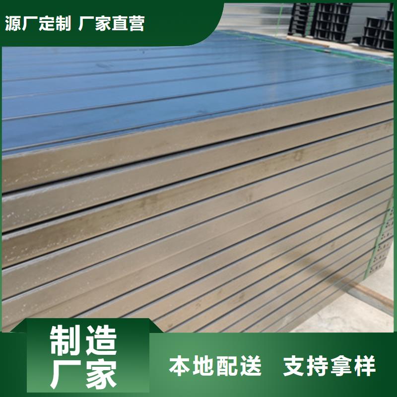 梯式大跨距桥架厂家-视频-梯式大跨距桥架厂家|伊犁市|克拉玛依|乌鲁木齐