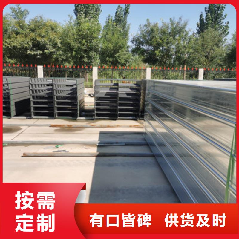 梯式大跨距桥架厂家-视频-洪雅|青神|巴中|甘孜|自贡|资阳光大梯式大跨距桥架厂家_ 光大电缆桥架制造(眉山市分公司)