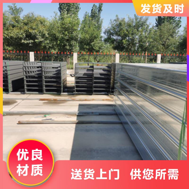 铝合金槽式桥架厂家发货生产周期短