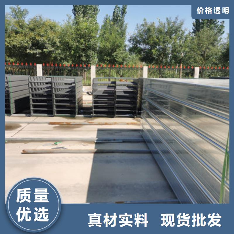 梯式大跨距桥架厂家-视频-泸水|福贡|昆明|普洱|楚雄|玉溪|文山梯式大跨距桥架厂家专业信赖厂家-光大电缆桥架制造(怒江市分公司)