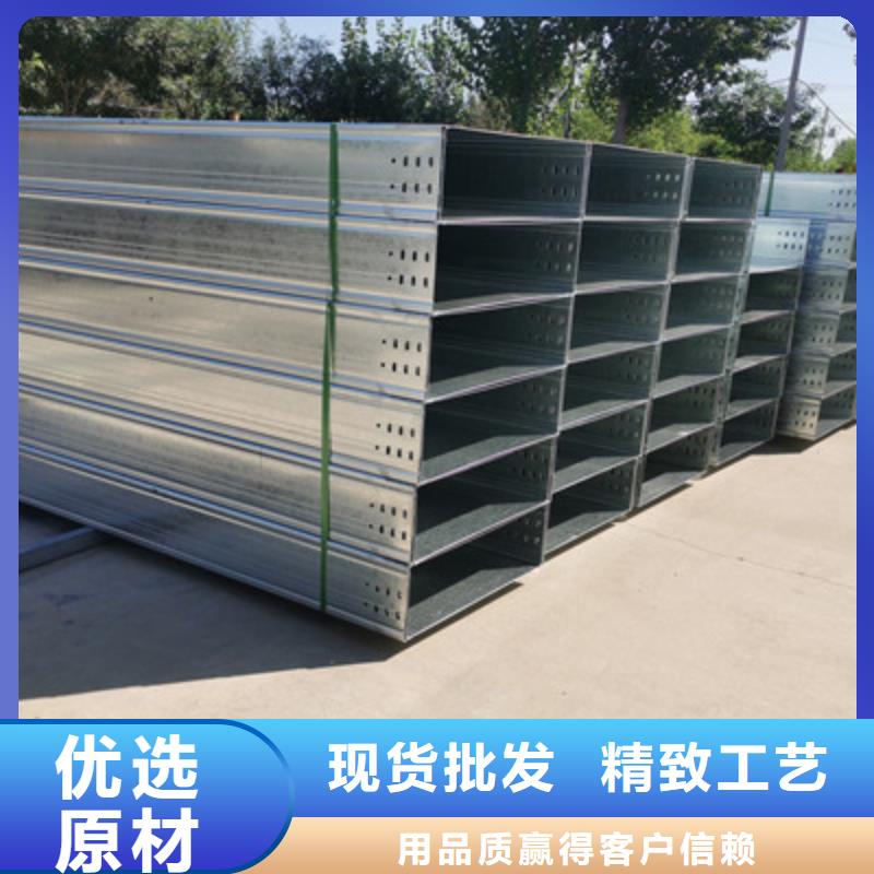 梯式大跨距桥架厂家-视频-洪雅|青神|巴中|甘孜|自贡|资阳光大梯式大跨距桥架厂家_ 光大电缆桥架制造(眉山市分公司)