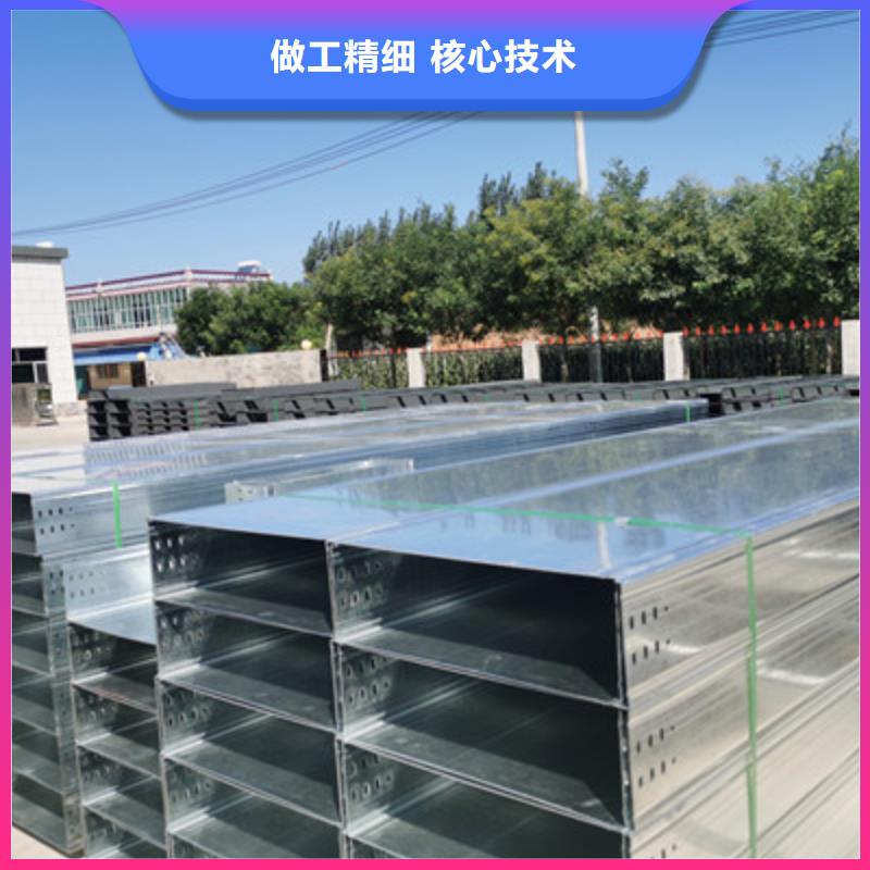 带加强筋的桥架生产厂家大量现货-1分钟前更新