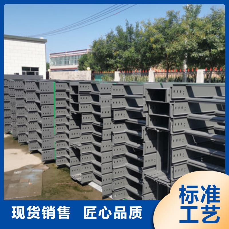 热镀锌托盘式桥架厂家电话质量忧