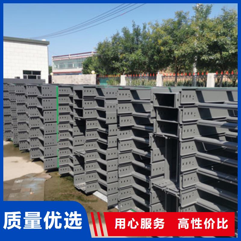 梯式大跨距桥架厂家-视频-江苏省光大梯式大跨距桥架厂家可服务区域镇江|无锡|泰州|徐州|淮安|苏州等