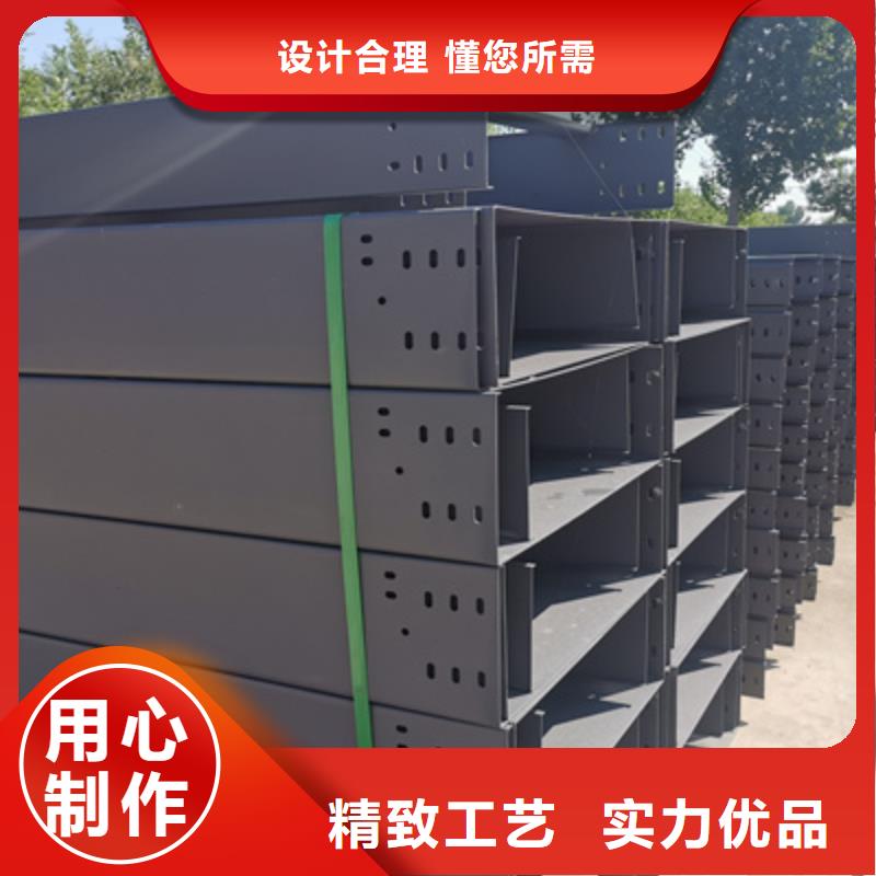 不锈钢槽式桥架生产批发工厂全