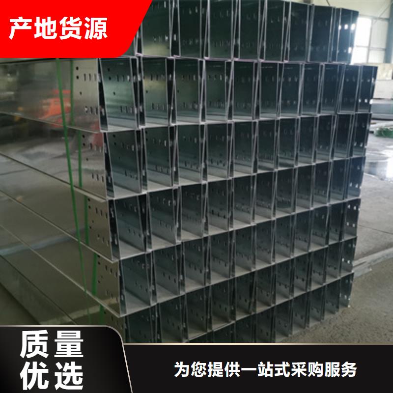防火槽式桥架800*200工厂电话