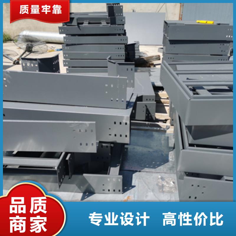 热浸锌槽式桥架专业生产厂家批发价格